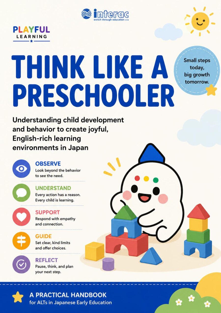 Think Like a Preschooler cover